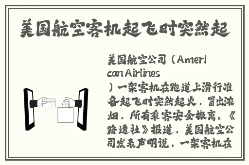 精品中文字幕一级久久免费